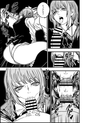 シーちゃんビュルビュル搾精