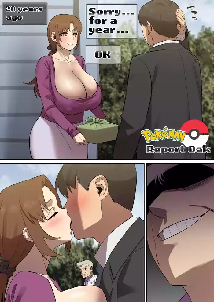PokeMAN 11 Report Oak