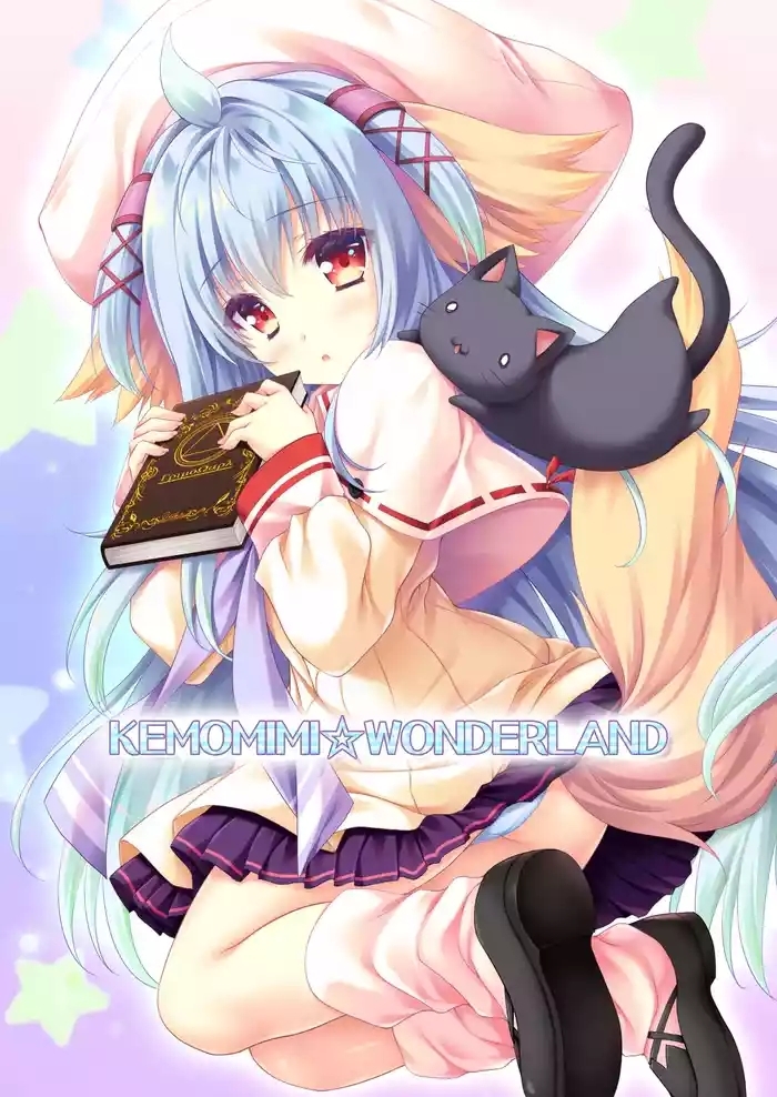 KEMOMIMI WONDERLAND
