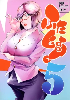 Futajo! 5