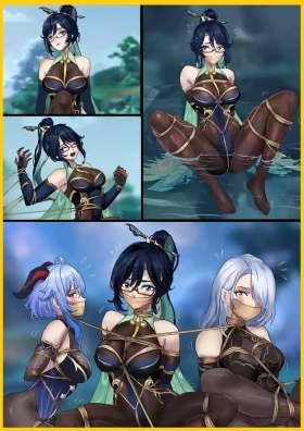 原神缚——闲云与她的性感徒弟们