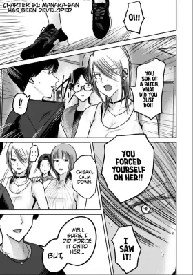 Uenozumi Dai 51 wa | Ueno-kun Has Been Developed Chapter 51