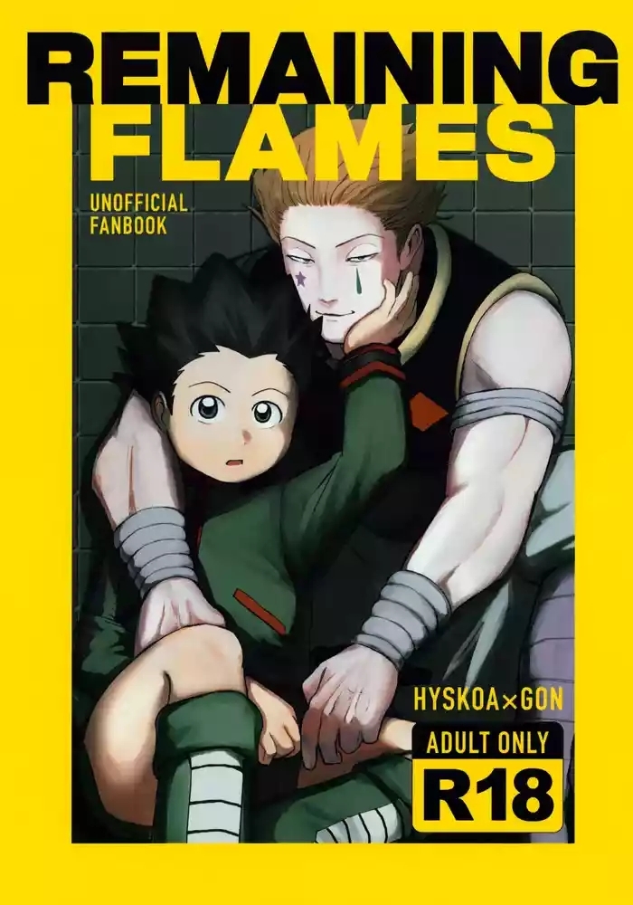 REMAINING FLAMES
