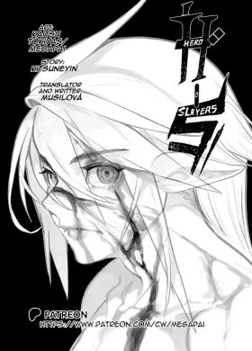 Hero slayers chapter #1.1