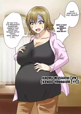 When I Woke Up in the Morning, I Had Become a Huge-Breasted Pregnant Woman...
