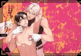 Ama Sado tenshi no iu tōri  | 听从甜蜜施虐天使的话