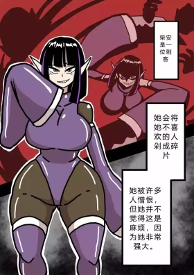 nanishite mo yosōna musume【爱吃可乐鸡翅】