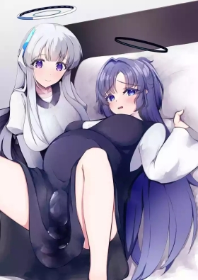 Yuuka ga Umu Toko Mitete