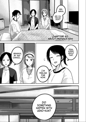 Uenozumi Dai 52 wa | Ueno-kun Has Been Developed Chapter 52