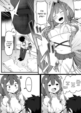 Ochikonderu Master o Genki TsukeruBaobhan Sith