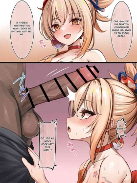 Tetsudatte Ageru Yomiya