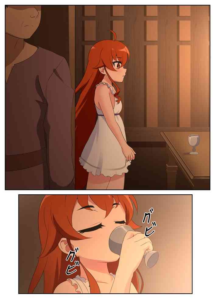 Eris