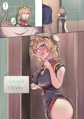 Sweety:Yum Cha Sin's Secret Menu