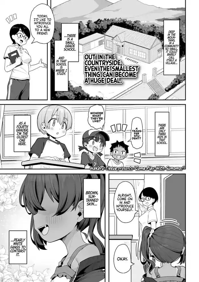 Sumomo to Asobo★ | Come Play With Sumomo★