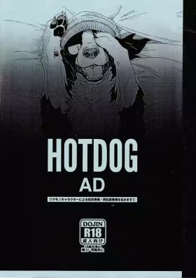 Hotdog AD