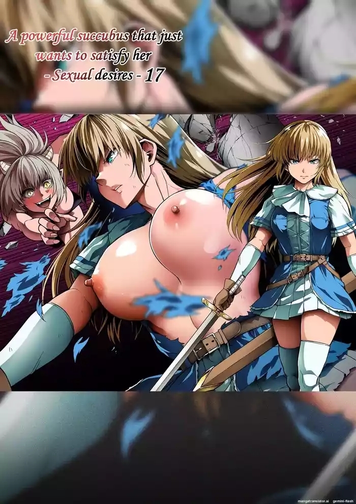 Chikara Aru Succubus wa Seiyoku o Mitashitai dake 17