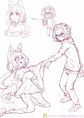 皮物雜念② Skin thoughts 2