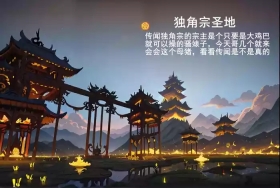 （guda）母猪仙子大卡