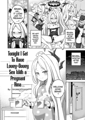 Tonight I Get to Have Lovey Dovey Sex with a Pregnant Hina