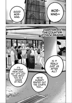 Uenozumi Dai 53 wa | Ueno-kun Has Been Developed Chapter 53