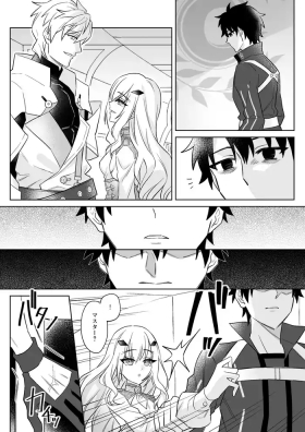 Shitto suru Master o Yasashiku Uketomeru Melusine