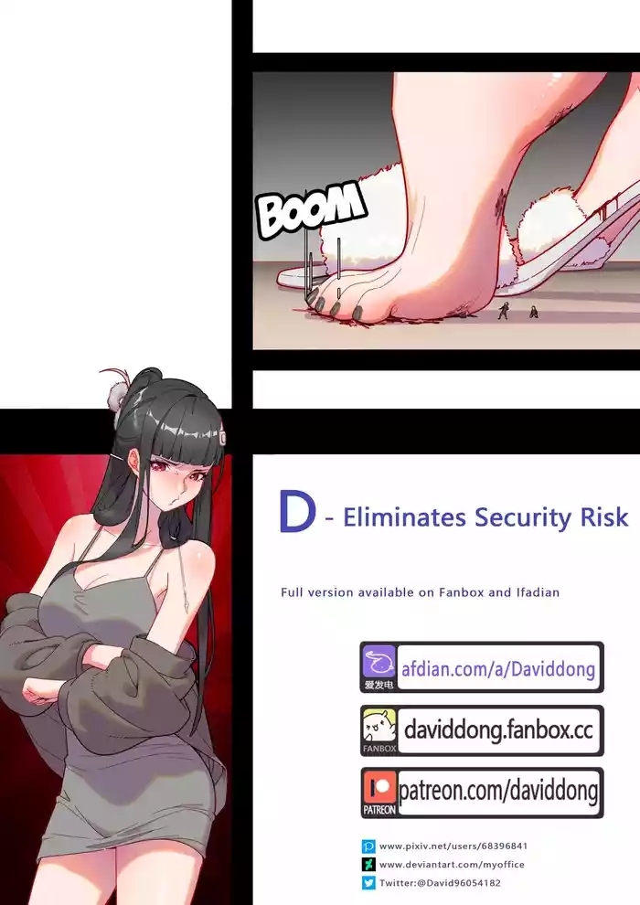 D - Eliminates Security Risk