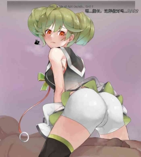 honkai gakuen collection（honkai gakuen）