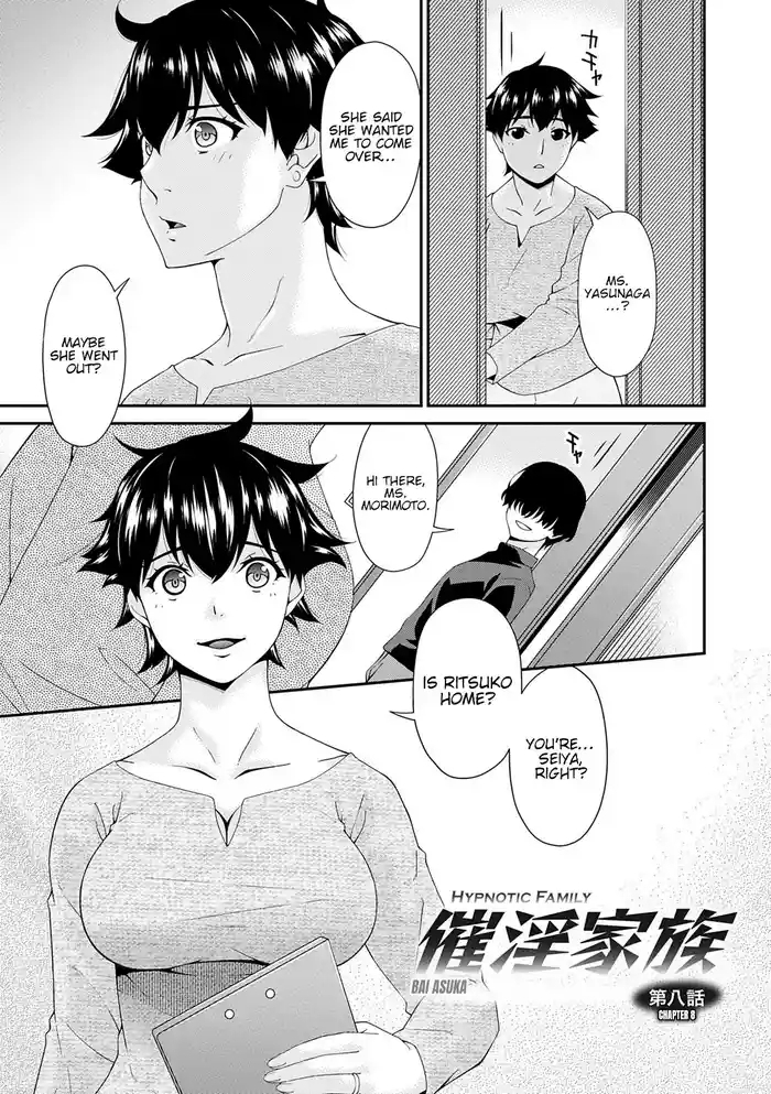 Saiin Kazoku | Hypnotic Family Ch. 8-10