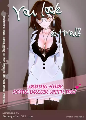 Li Shu Shang 1-3 （honkai gakuen）