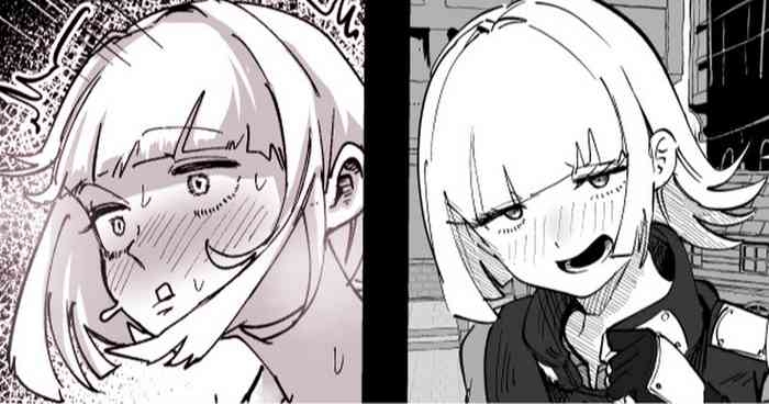 追い込まれたお姉さん