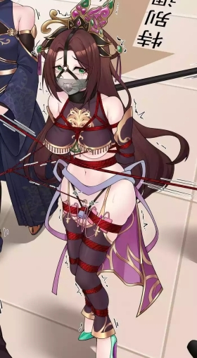 刑場に遊びに行こう~