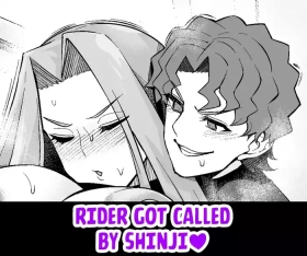 Rider, Shinji ni yobidasareru ❤