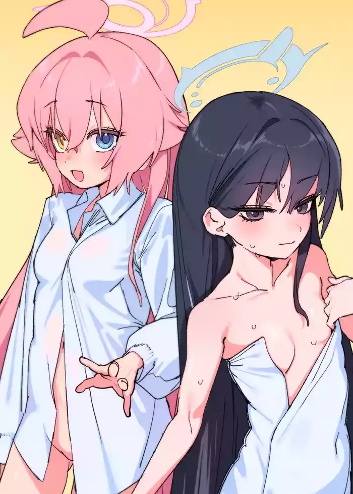 ホシノとセックスしちゃう漫画