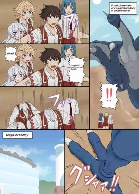 Practical exercise at the magic academy