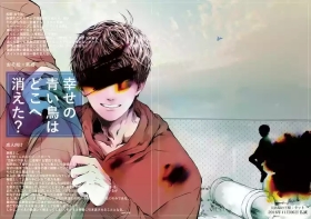 Shiawasenoaoitori wa doko e kieta? - osomatsu dj