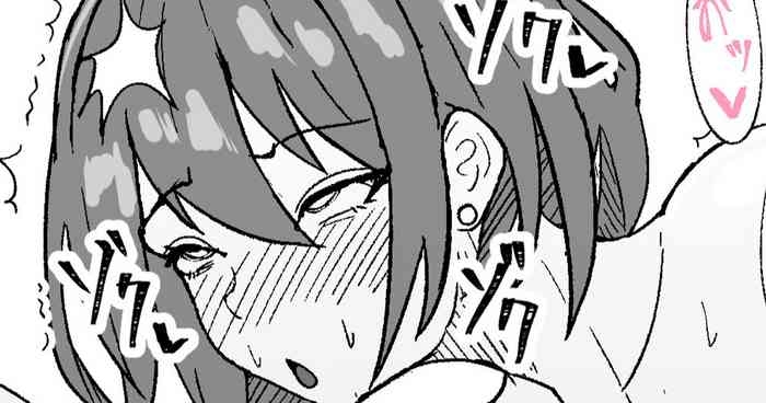 彼女と付き合って１周年記念