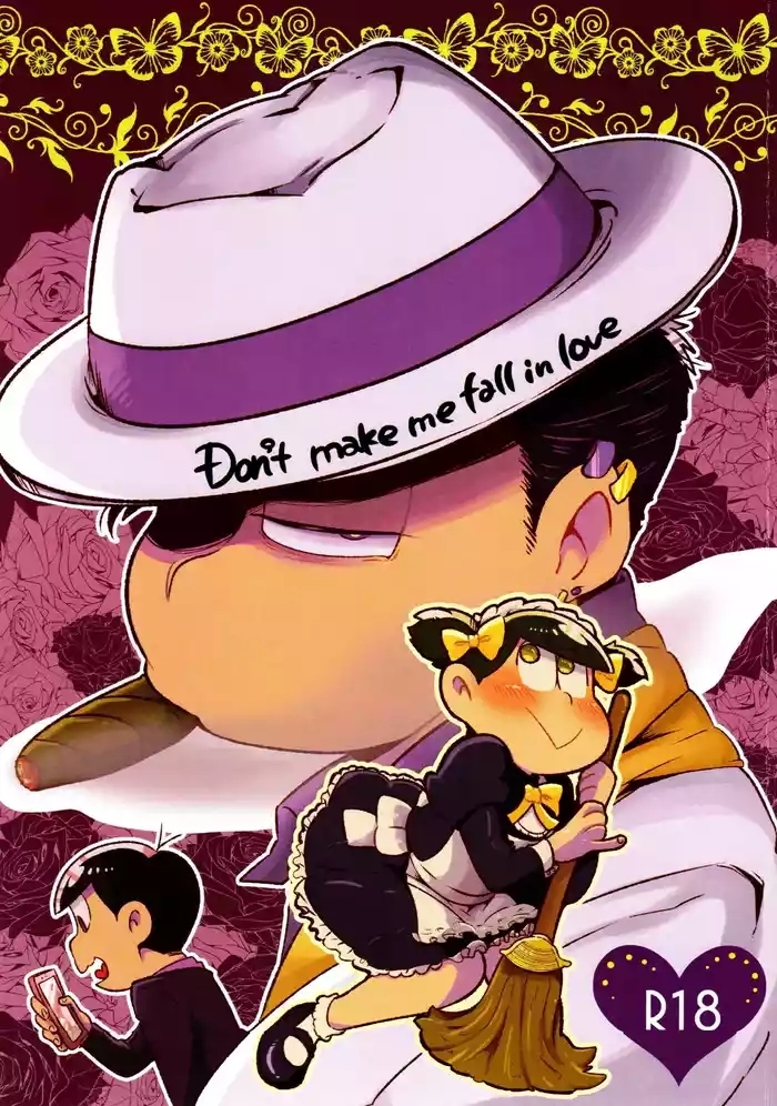 Don't make me fall in love