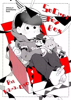 Secret Toy Box
