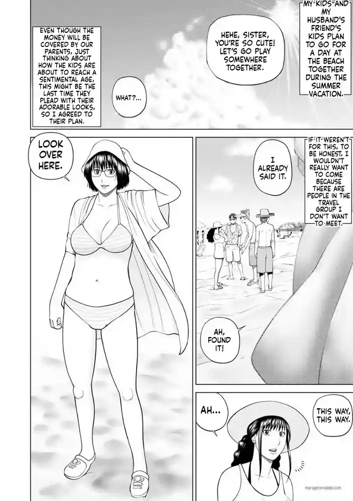 Zoku Fuufu Koukan Ryokou [English} Part.2