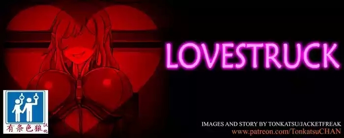 Hyugi STORY（有条色狼汉化）