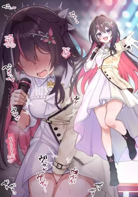 ライブ中の衣装にバイブが仕込まれ、ステージ上でアクメしちゃう AZ〇i