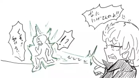 Tatsumaki's Shrinking Punishment