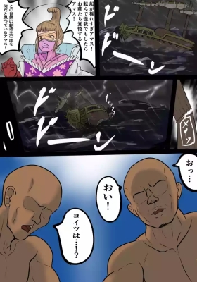 シャルリアハード