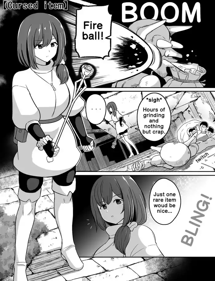 【りべいく】Cursed Item