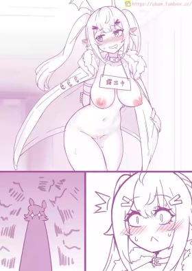 触手·皮 Part A