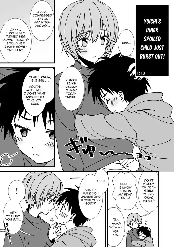 Yuichi's inner spoiled child just burst out!