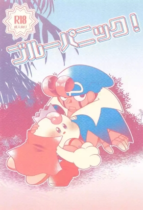 Blue Panic!