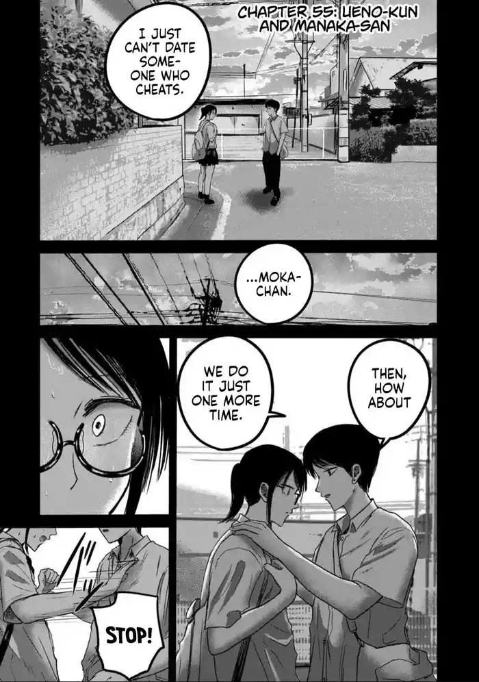 Uenozumi Dai 55 wa | Ueno-kun Has Been Developed Chapter 55