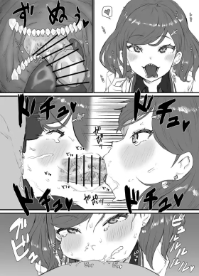 ギザ歯フェラ