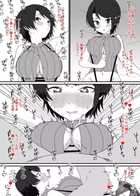 牝バル